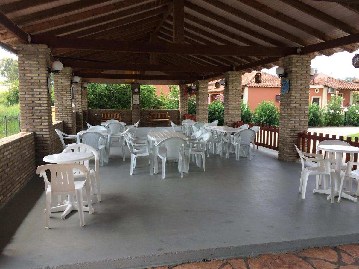 Avra Appart hôtel *